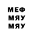 Метадон VHQ 1. Firechat.