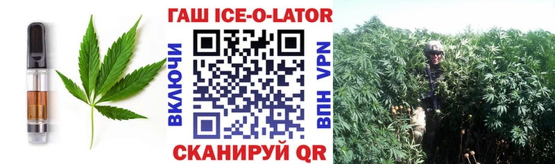 Купить  Каргат  Печенье с ТГК марихуана 