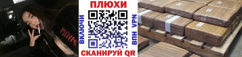 Купить закладки  Каргат  ГАШ Ice-O-Lator 