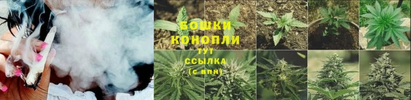 амфетамин Каменногорск
