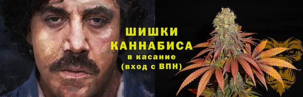 мдма Каменск-Шахтинский
