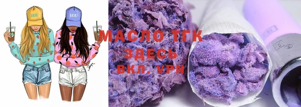 мдма Каменск-Шахтинский