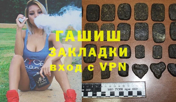 мдма Каменск-Шахтинский