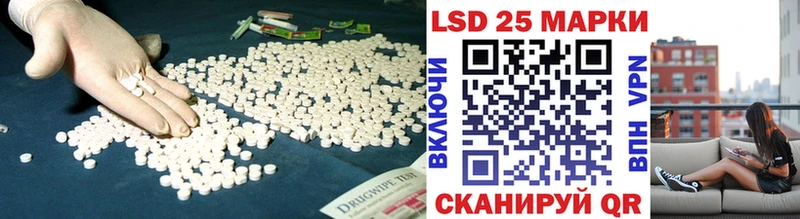 Купить  Каргат  ЛСД экстази кислота 