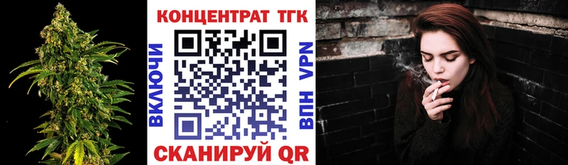 Дистиллят ТГК жижа  Купить где  Каргат 